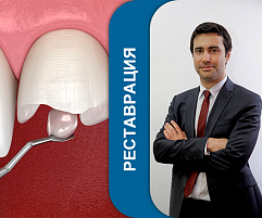 Изображение Учебный центр № 13